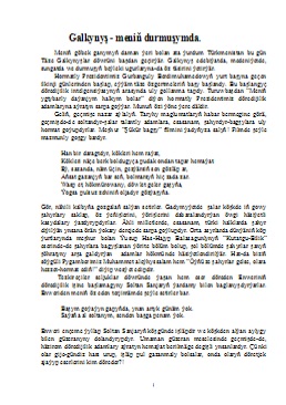 Goşgular